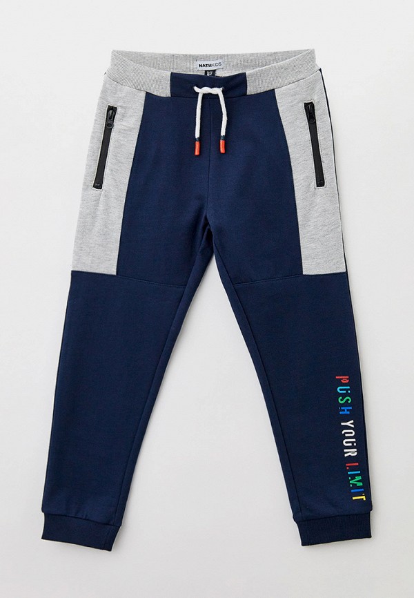 Nath Kids Брюки спортивные - фото 1