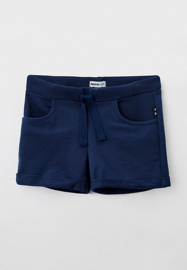 Nath Kids Шорты спортивные - фото 1