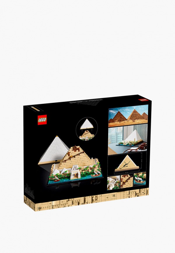 LEGO Конструктор Architecture - "Пирамида Хеопса" - фото 2