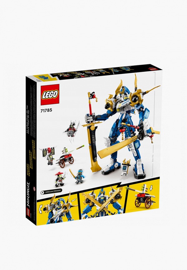 LEGO Конструктор NINJAGO - "Механический титан Джея" - фото 2