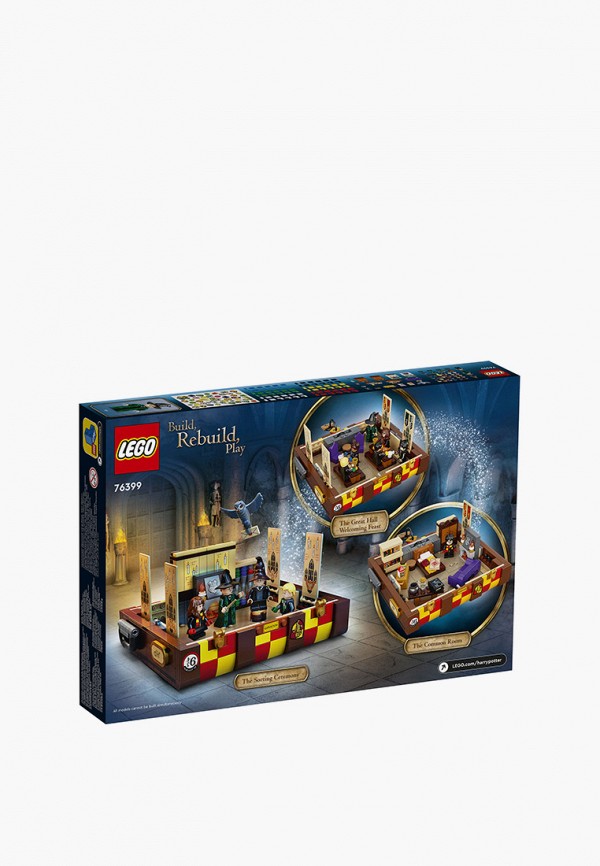 LEGO Конструктор Harry Potter - "Волшебный чемодан Хогвартса" - фото 2