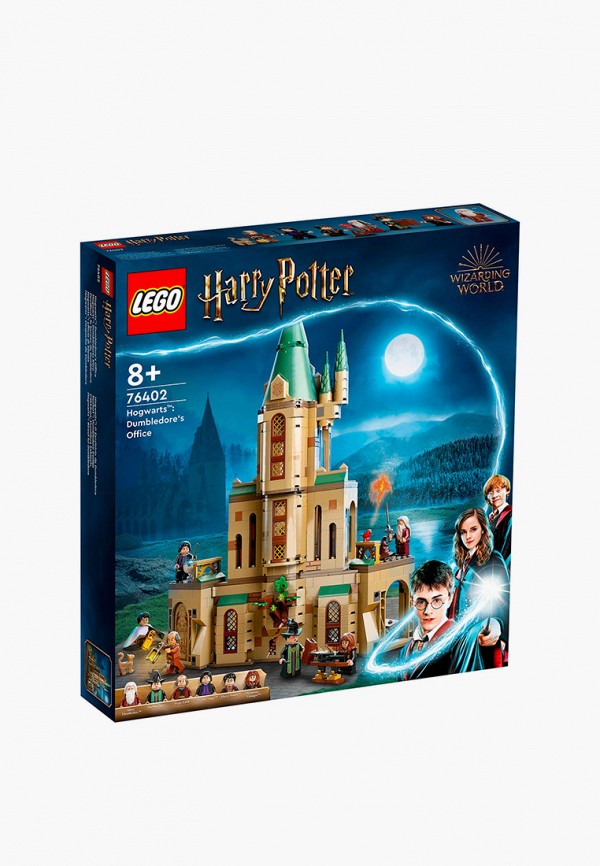 Конструктор Harry Potter LEGO "Хогвартс: кабинет Дамблдора", цвет ...