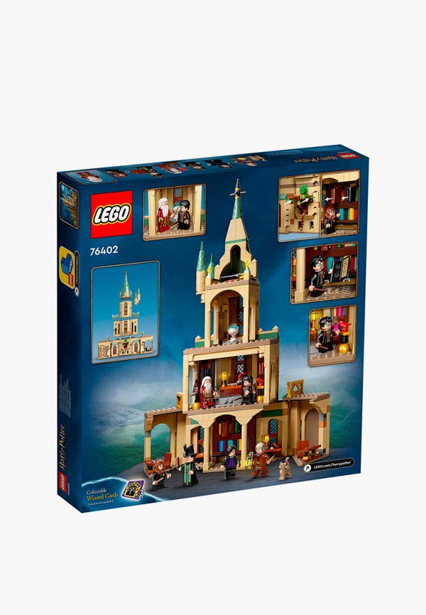 LEGO Конструктор Harry Potter - "Хогвартс: кабинет Дамблдора" - фото 2