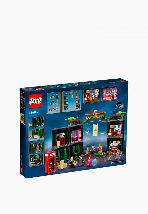 LEGO Конструктор Harry Potter - "Министерство магии" - фото 2