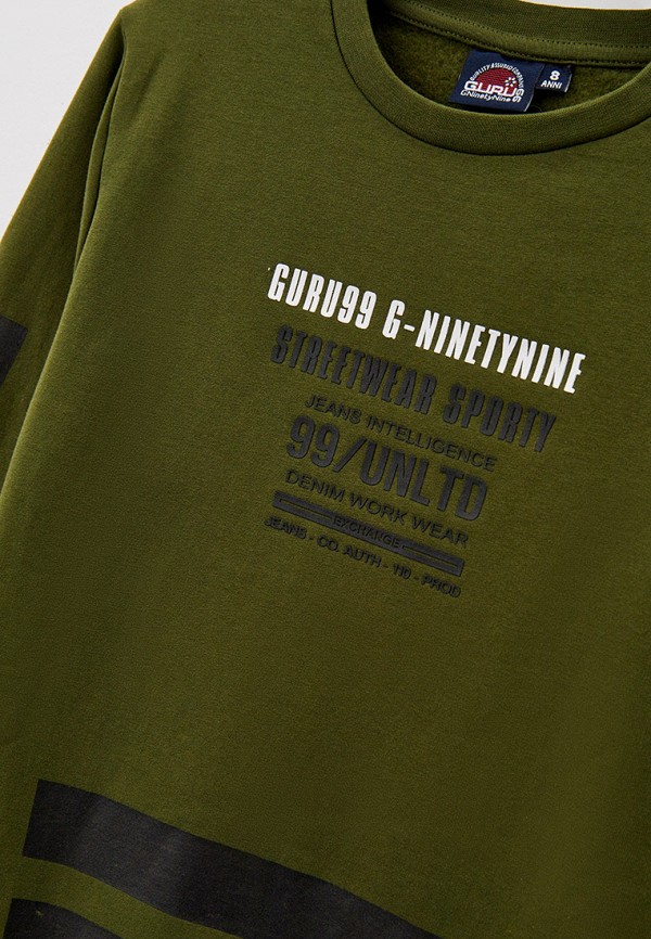 Guru Костюм спортивный - фото 3