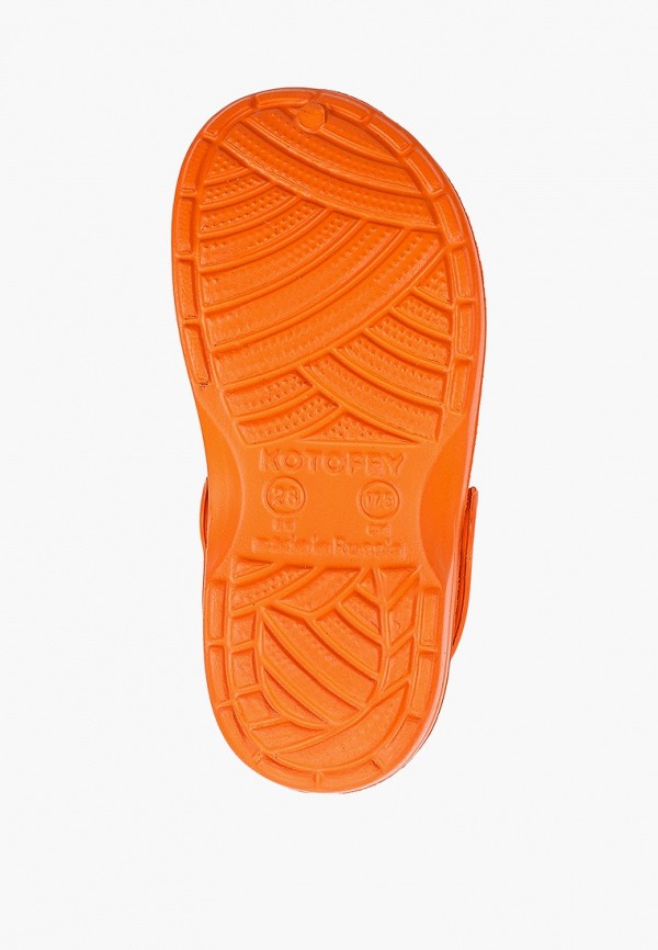 Котофей Сабо - фото 5