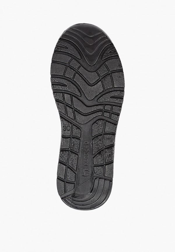 Котофей Слипоны - фото 5