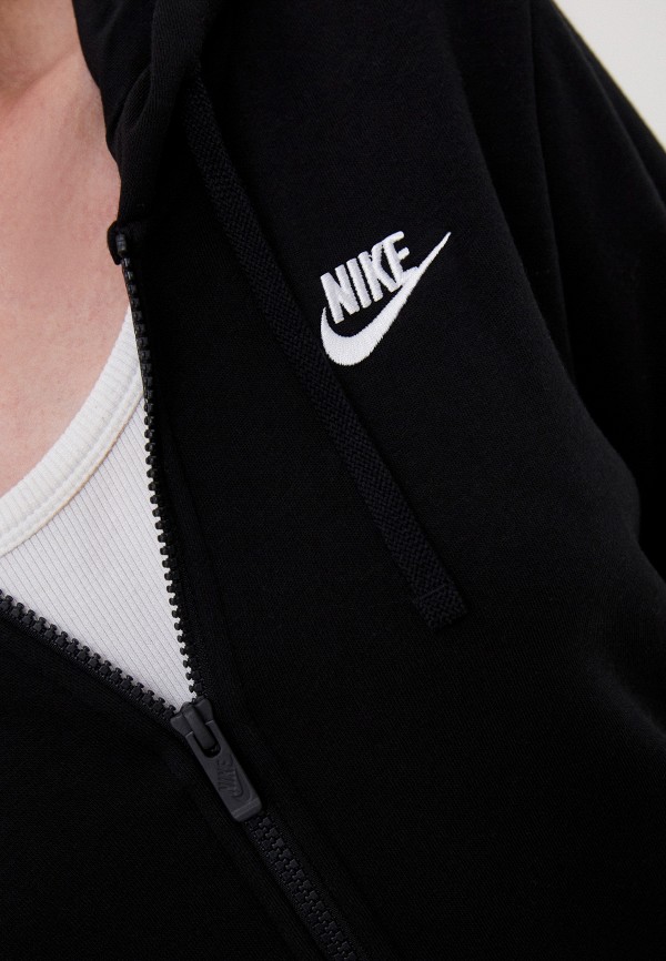 Nike Sportswear Club Fleece
