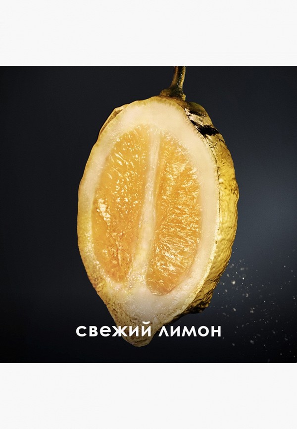 Paco Rabanne Туалетная вода - фото 3