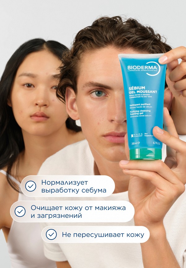 Bioderma Гель для умывания - для комбинированной, жирной и проблемной кожи - фото 4