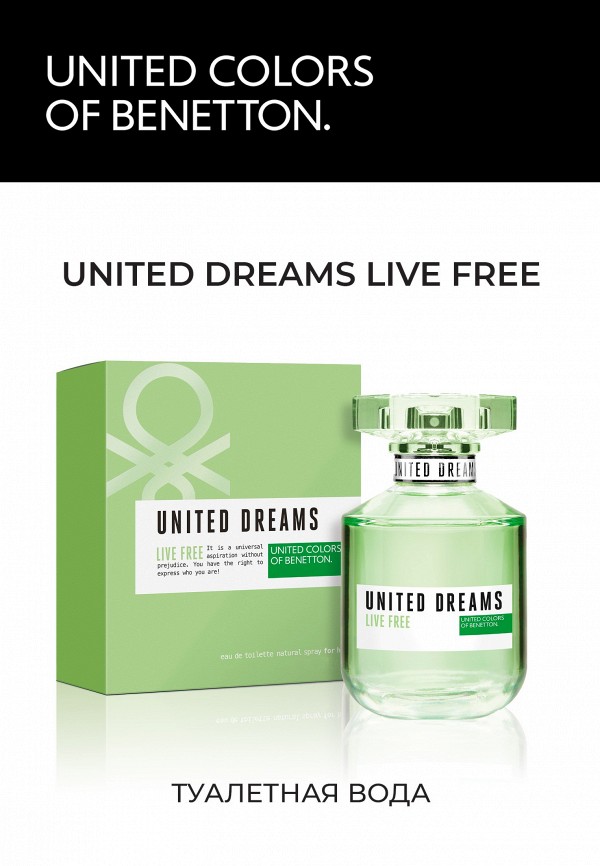United Colors of Benetton Туалетная вода - фото 3