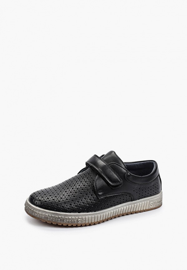 Zebra Кеды - фото 2