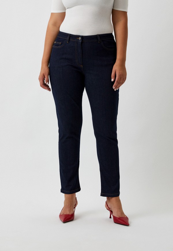 Persona by Marina Rinaldi Джинсы - IESI - фото 1