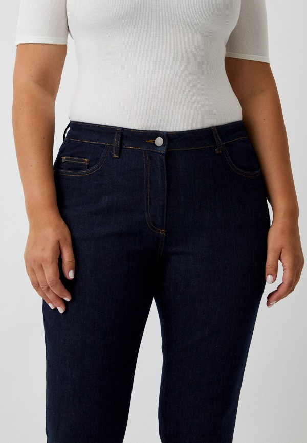 Persona by Marina Rinaldi Джинсы - IESI - фото 4