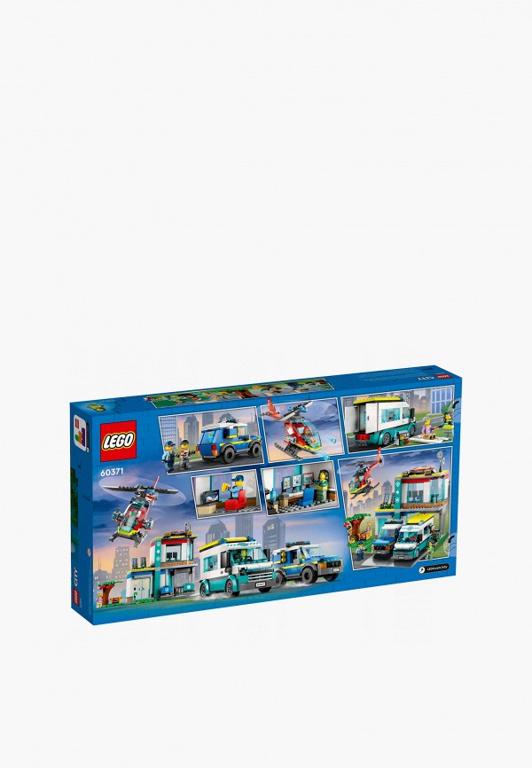 LEGO Конструктор City - Конструктор LEGO CITY "Штаб аварийных транспортных средств" - фото 2