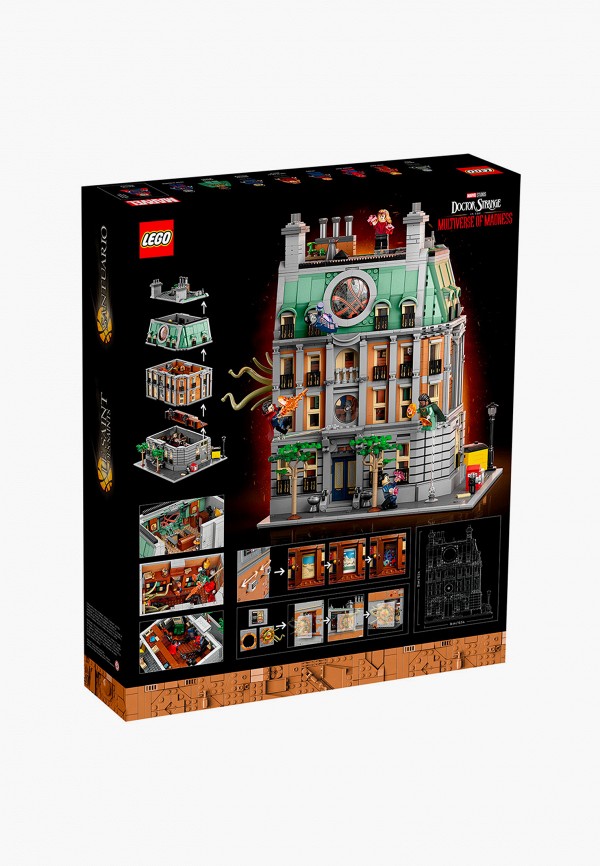 Конструктор Marvel Super Heroes LEGO "Санктум Санкторум", цвет ...