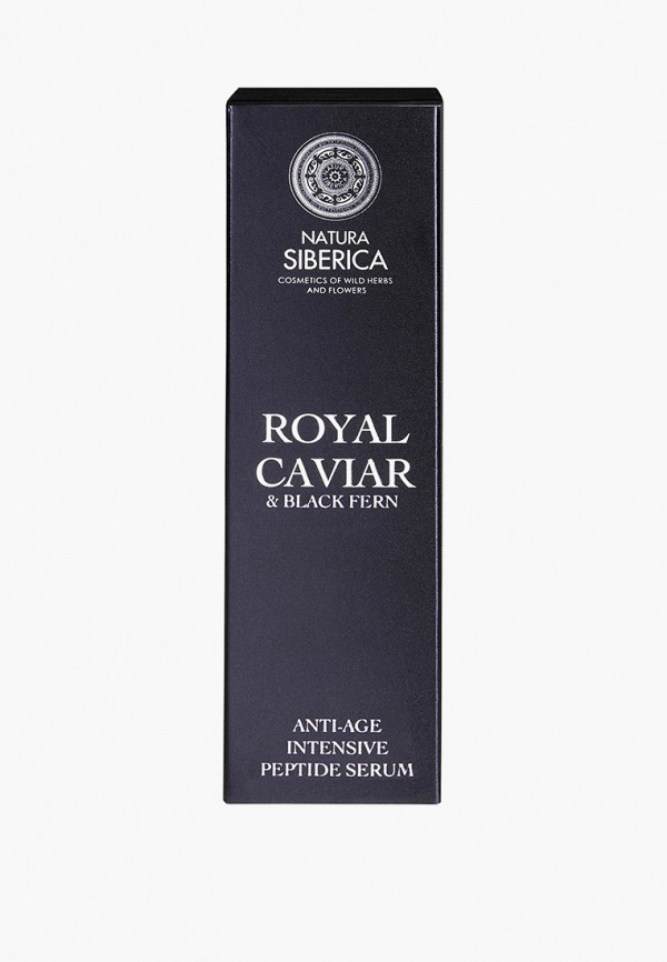 Natura Siberica Сыворотка для лица - / Интенсивная пептидная глубокого действия "anti-age", 30 мл - фото 2