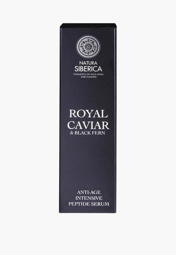 Natura Siberica Сыворотка для лица - / Интенсивная пептидная глубокого действия "anti-age", 30 мл - фото 4