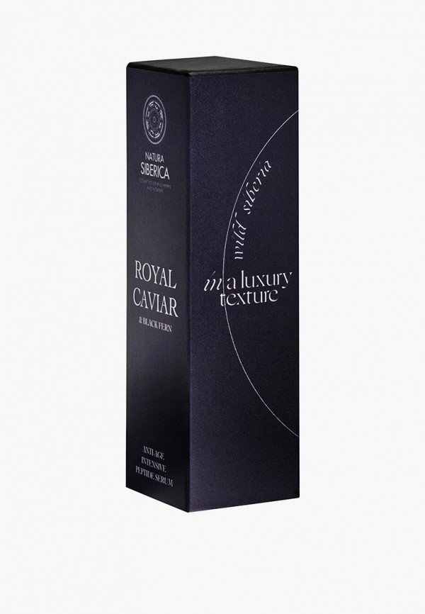 Natura Siberica Сыворотка для лица - / Интенсивная пептидная глубокого действия "anti-age", 30 мл - фото 5