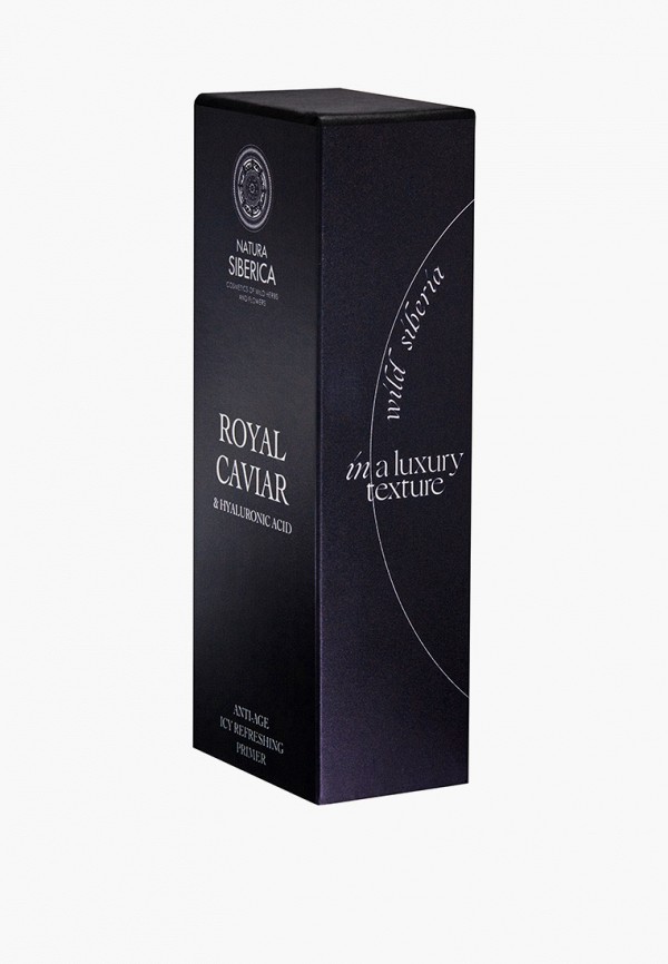 Natura Siberica Гель для лица - Royal Caviar / Ледяной гель-праймер "anti-age", 30 мл - фото 5