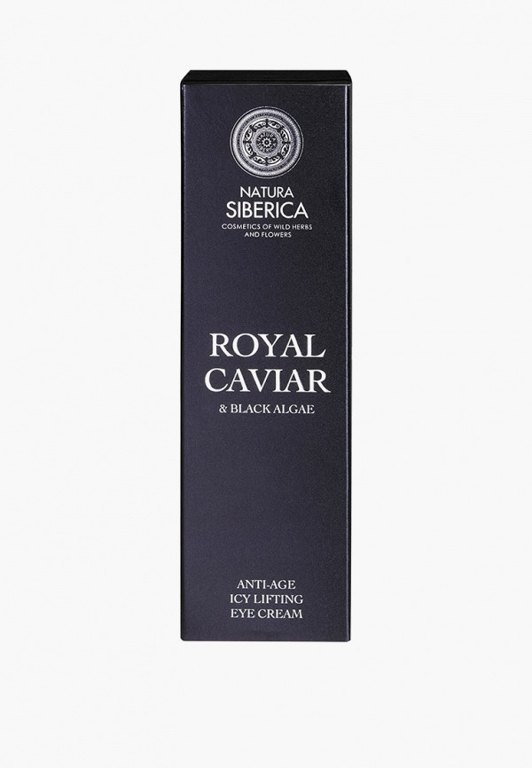 Natura Siberica Крем для кожи вокруг глаз - Royal Caviar / Ледяной лифтинг- крем для зоны вокруг глаз с пептидами "anti-age", 15 мл - фото 2