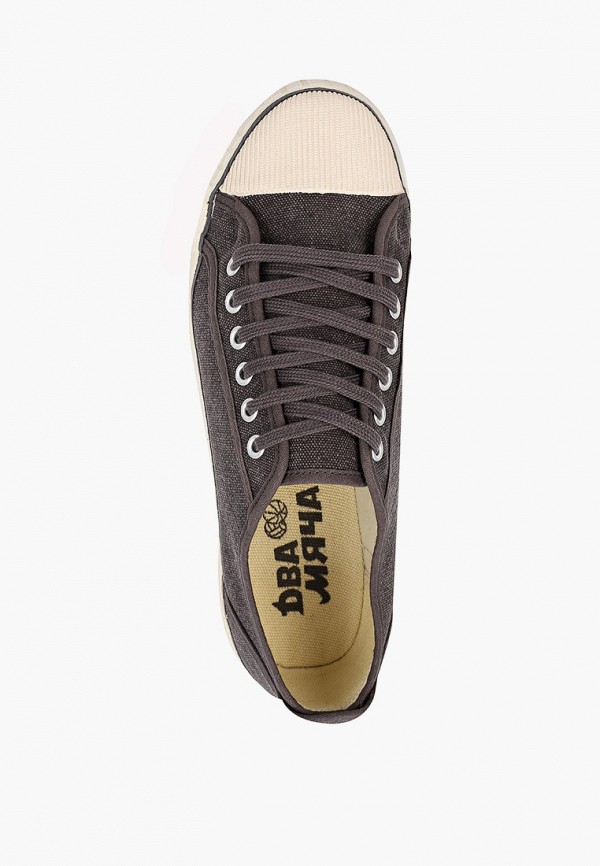 Два Мяча Кеды - фото 4