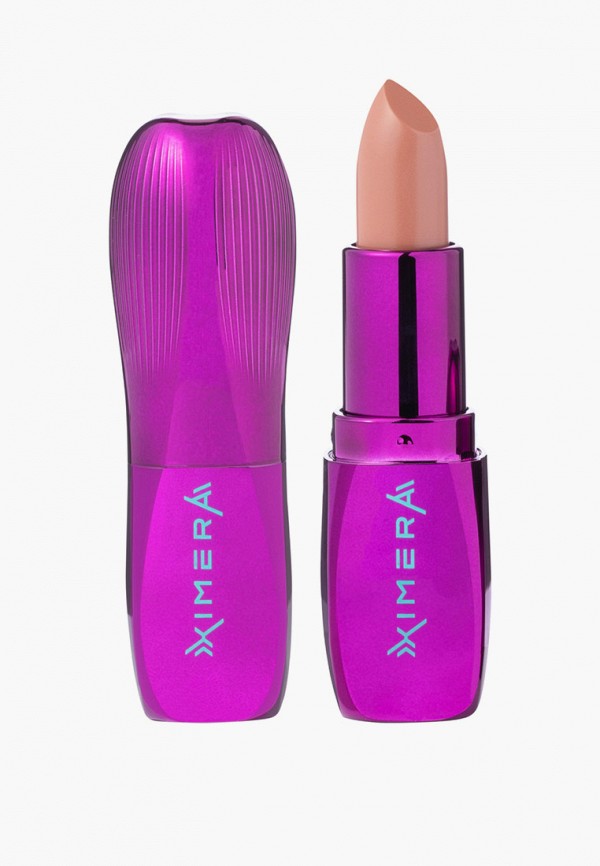 Influence Beauty Помада-бальзам - с увеличивающим эффектом - фото 1