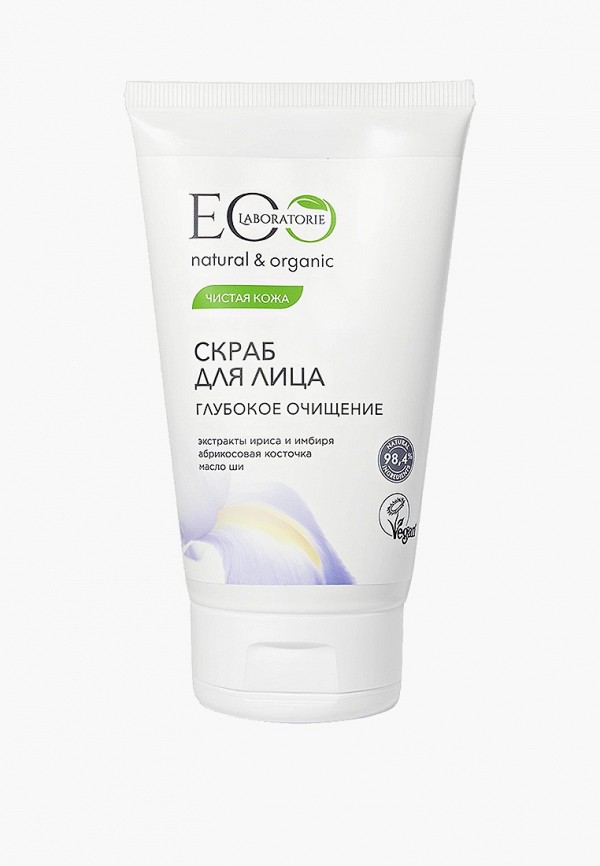 EO laboratorie Гель для умывания - - проблемная и жирная кожа, "Глубокое очищение", 150 мл - фото 1