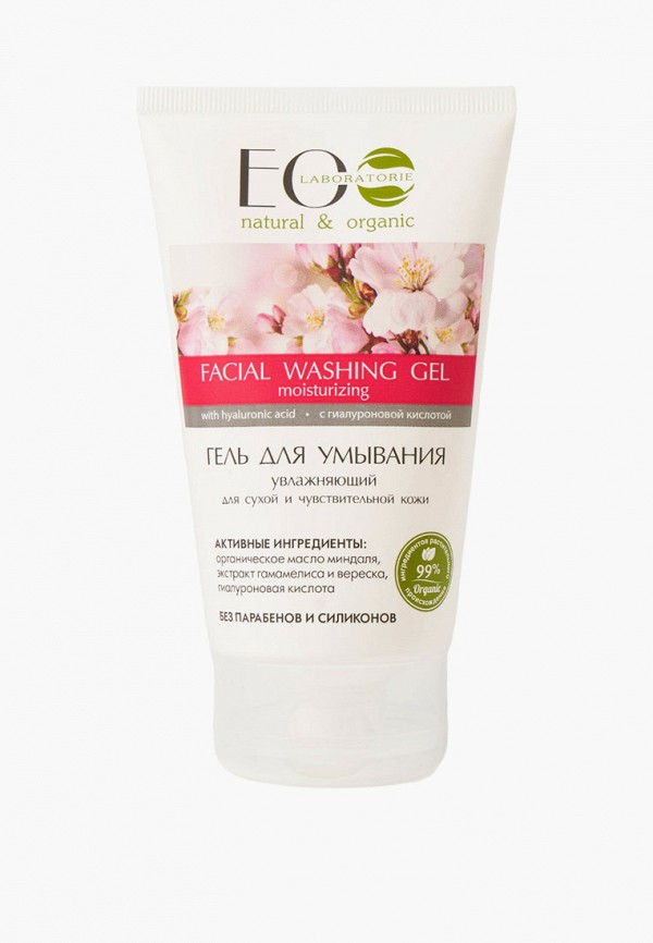 EO laboratorie Гель для умывания - - сухая и чувствительная кожа, "Увлажняющий", 150 мл - фото 1