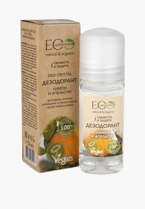 EO laboratorie Дезодорант-кристалл - в виде кристалла - фото 1
