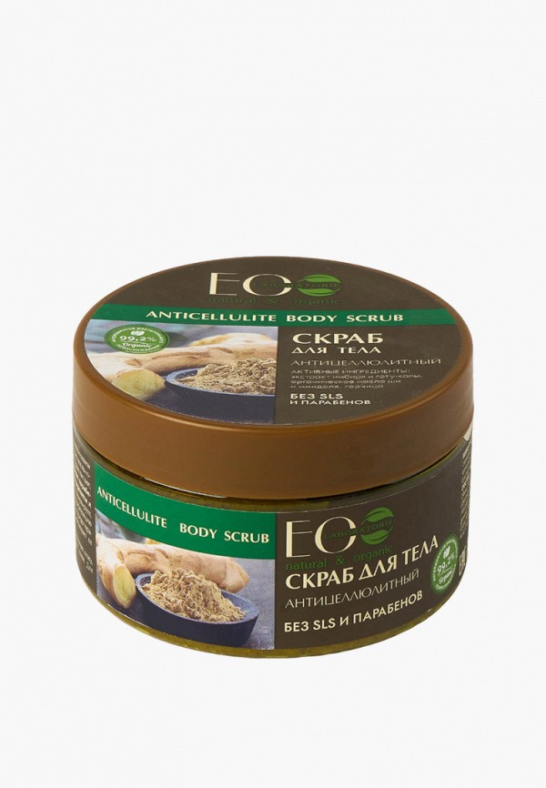 EO laboratorie Скраб для тела - солевой - фото 1