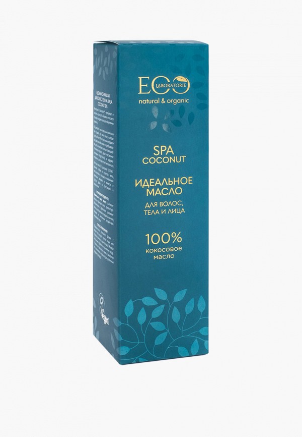 EO laboratorie Масло для тела, лица и волос - увлажняющий - фото 3
