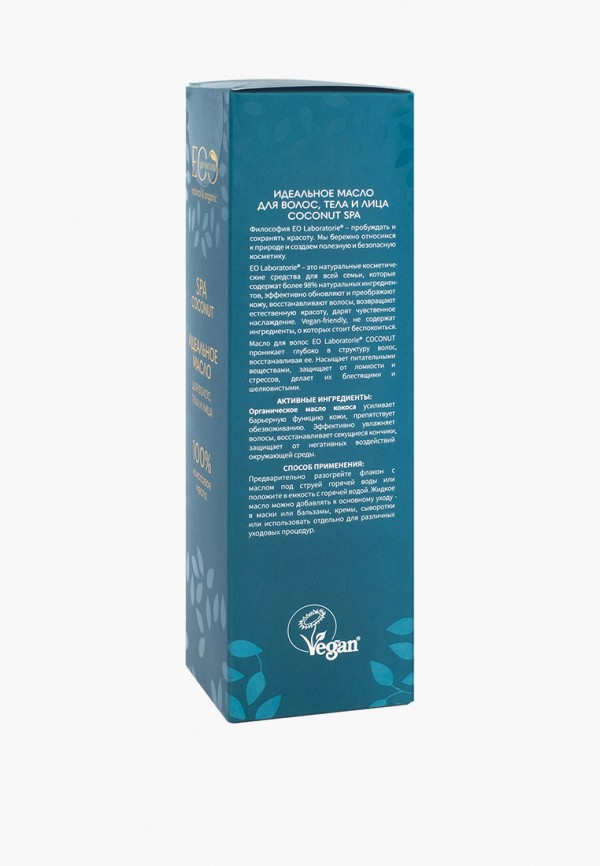 EO laboratorie Масло для тела, лица и волос - увлажняющий - фото 4