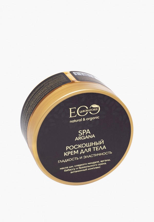 EO laboratorie Крем для тела - питательный - фото 2