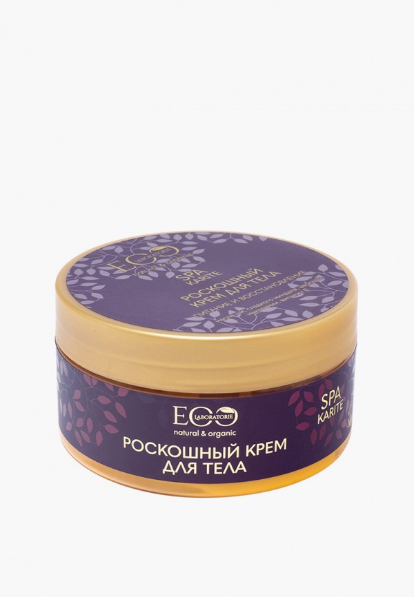 EO laboratorie Крем для тела - с питательными и восстанавливающими свойствами - фото 1