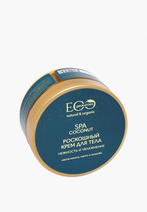 EO laboratorie Крем для тела - увлажняющий - фото 2