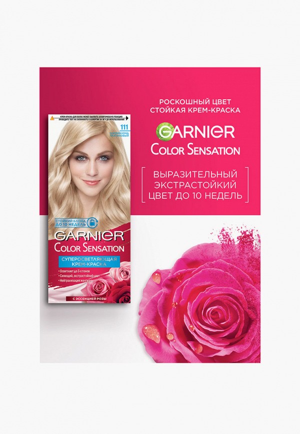 Garnier Краска для волос - стойкая, с эссенцией розы - фото 6