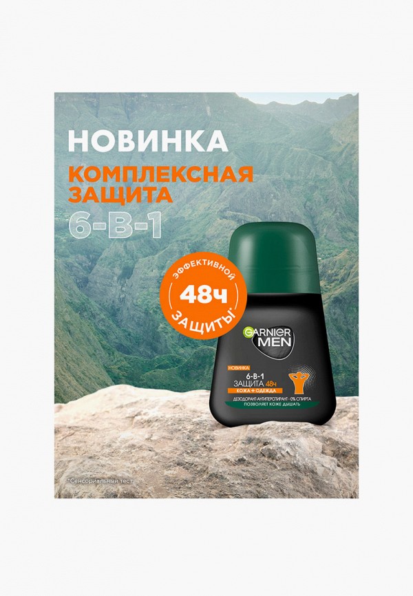 Garnier Дезодорант шариковый - антиперспирант - фото 3