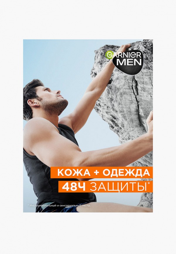 Garnier Дезодорант шариковый - антиперспирант - фото 4