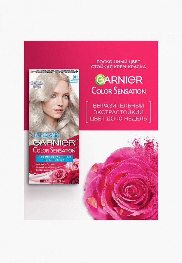Garnier Краска для волос - стойкая, с эссенцией розы - фото 6