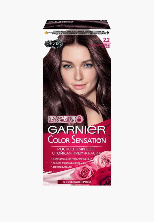 Garnier Краска для волос - стойкая, с эссенцией розы - фото 1
