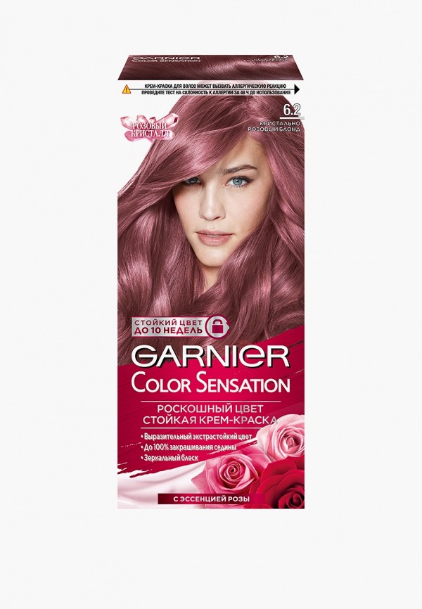 Garnier Краска для волос - стойкая, с эссенцией розы - фото 1