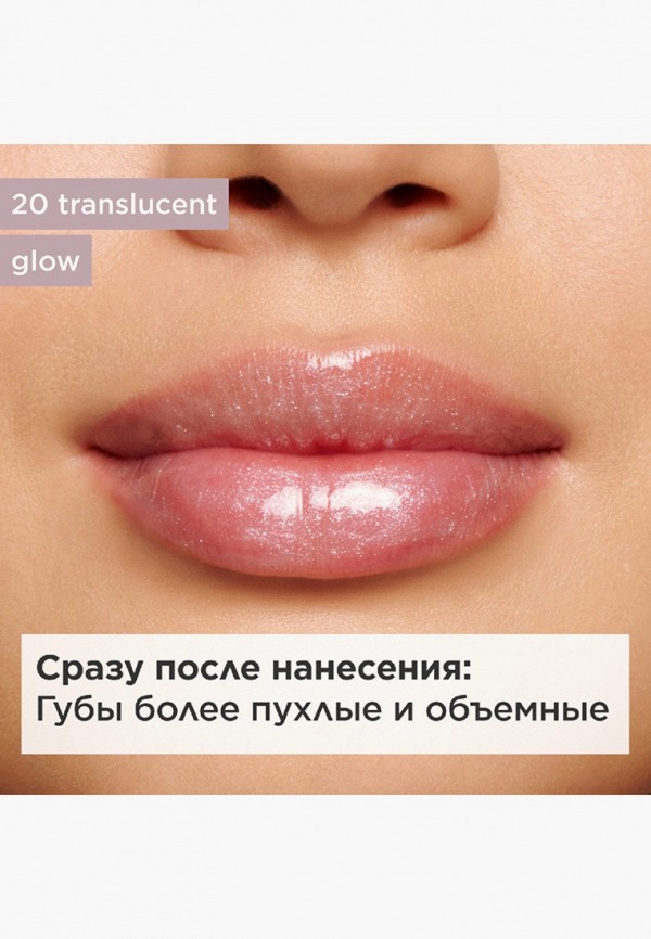 Clarins Блеск для губ - с перламутром - фото 3