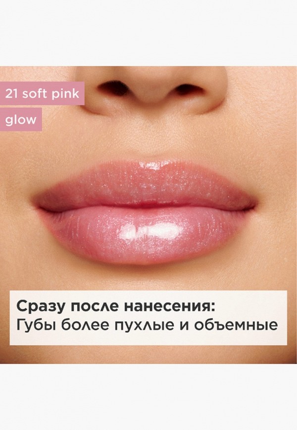 Clarins Блеск для губ - с перламутром - фото 3