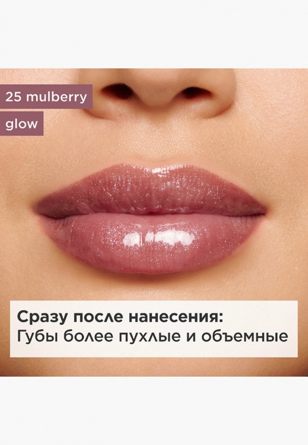 Clarins Блеск для губ - с перламутром - фото 3