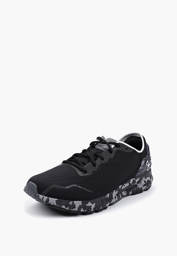 Active under armour clearance hovr