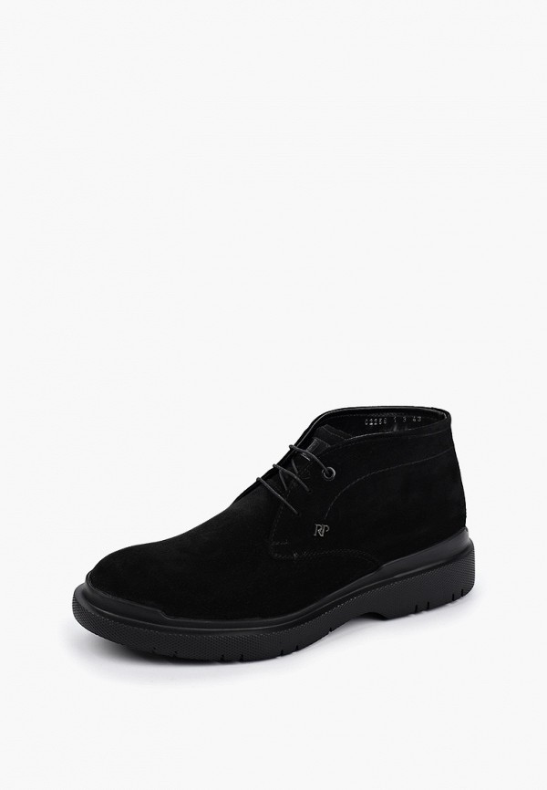 Roberto Piraloff Ботинки - фото 2