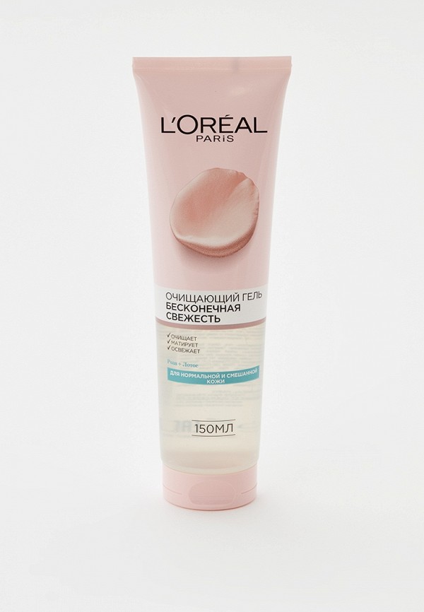 L'Oreal Paris Гель для умывания - "Бесконечная Свежесть", для нормальной и смешанной кожи, 150 мл, с экстрактами Розы и Лотоса - фото 1