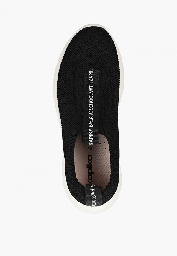 Kapika Кроссовки - фото 4