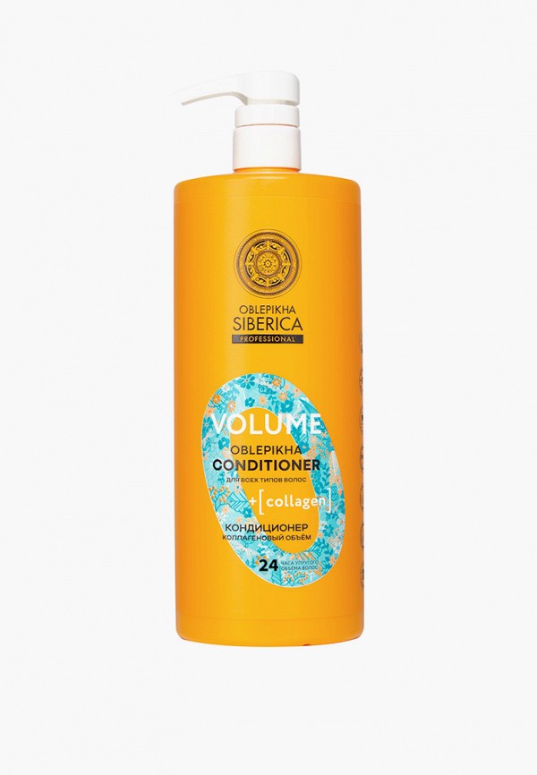 Natura Siberica Кондиционер для волос - коллагеновый - фото 1